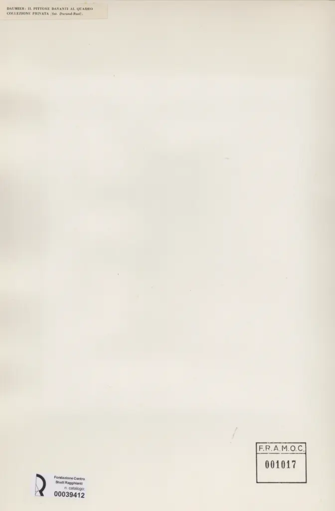 Anonimo, Anonimo , retro