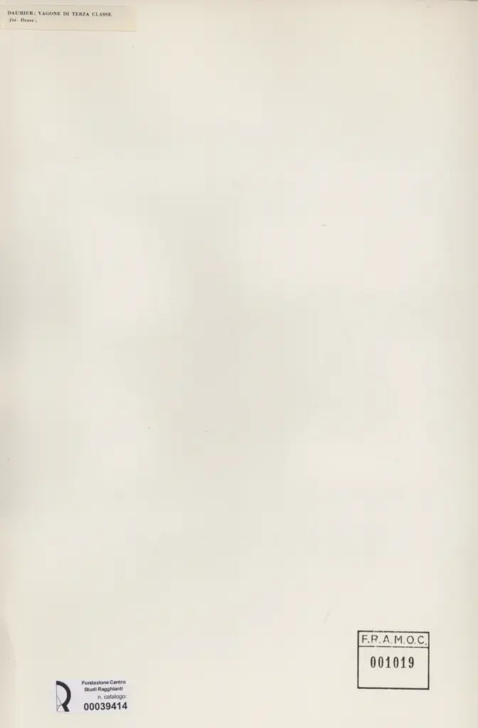 Anonimo, Anonimo , retro