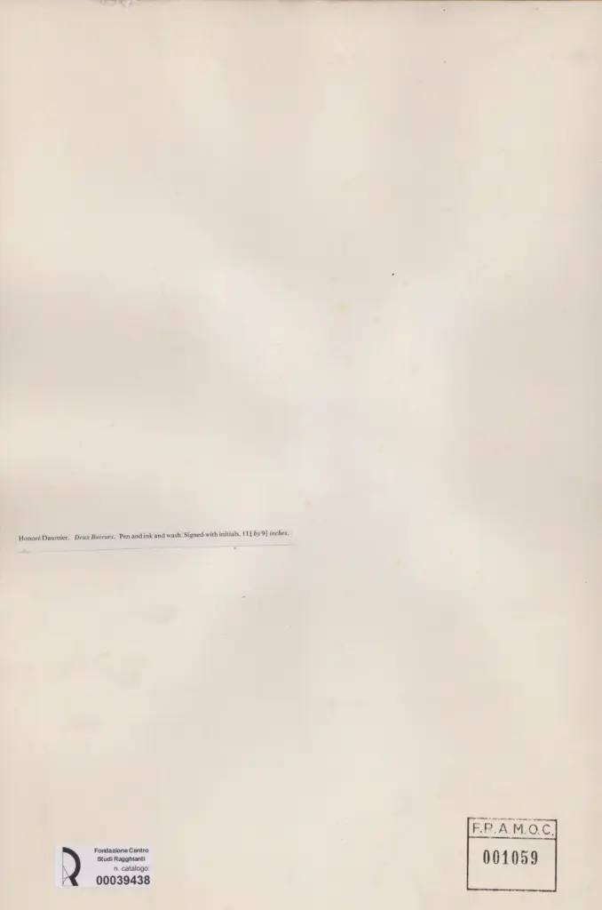 Anonimo, Anonimo , retro