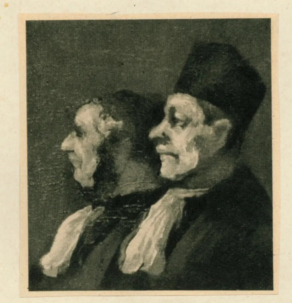 Anonimo, Anonimo , fronte