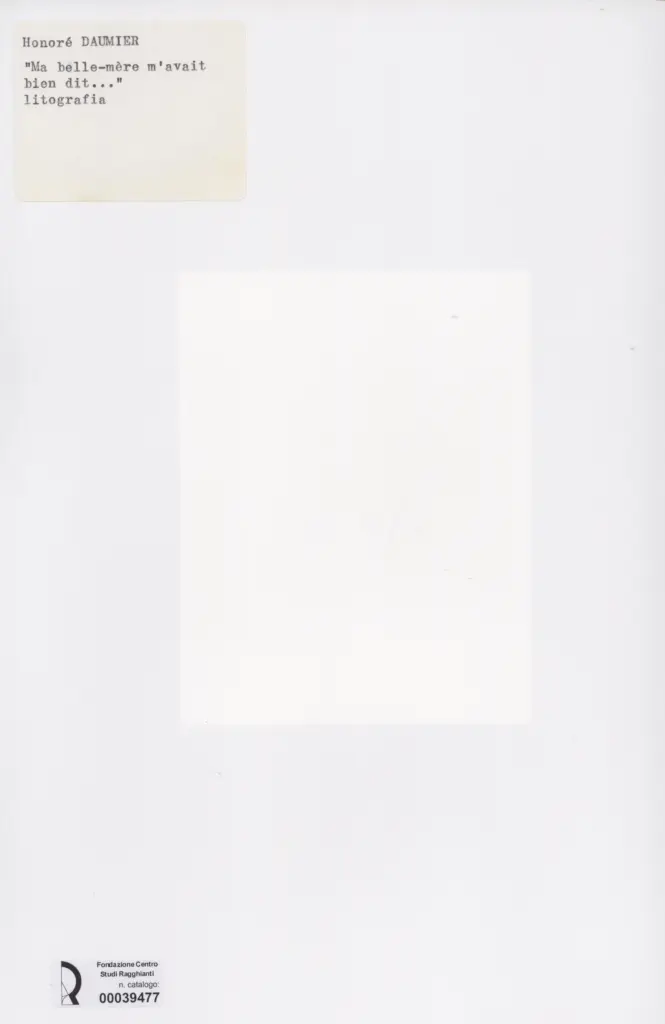 Anonimo, Anonimo , retro