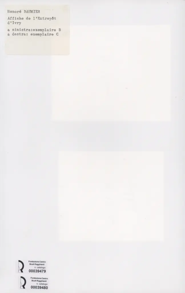 Anonimo, Anonimo , retro