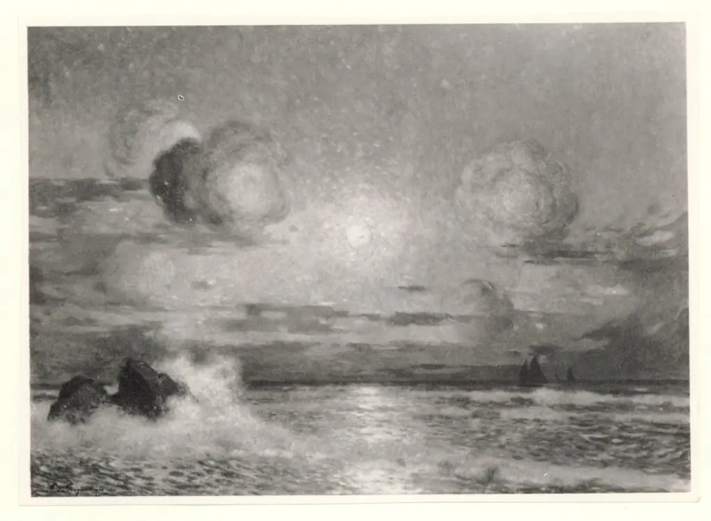 Anonimo, Anonimo , fronte