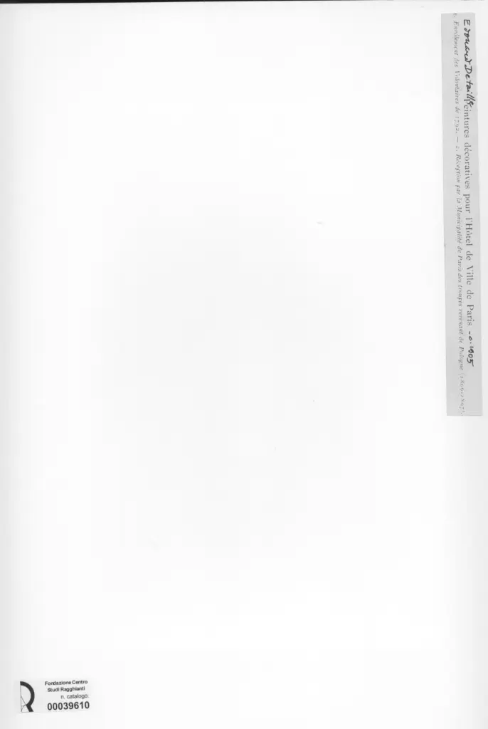 Anonimo, Anonimo , retro