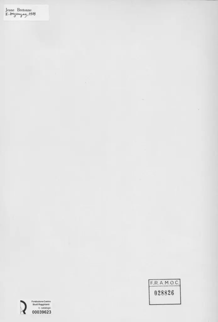 Anonimo, Anonimo , retro