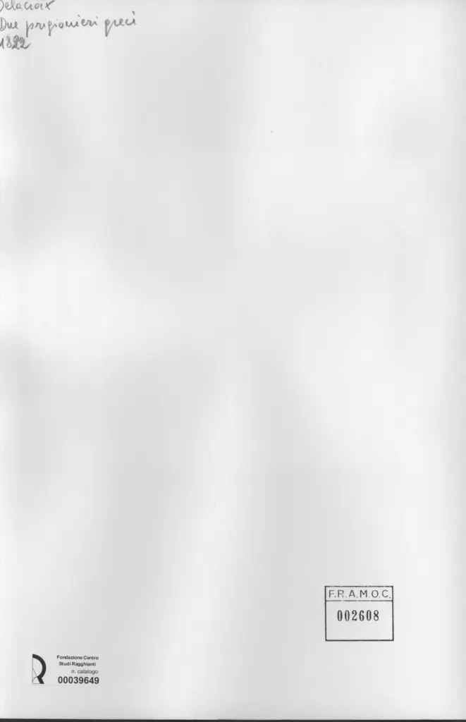 Anonimo, Anonimo , retro