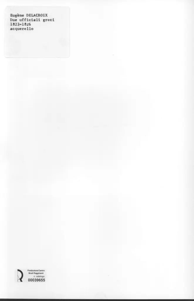 Anonimo, Anonimo , retro