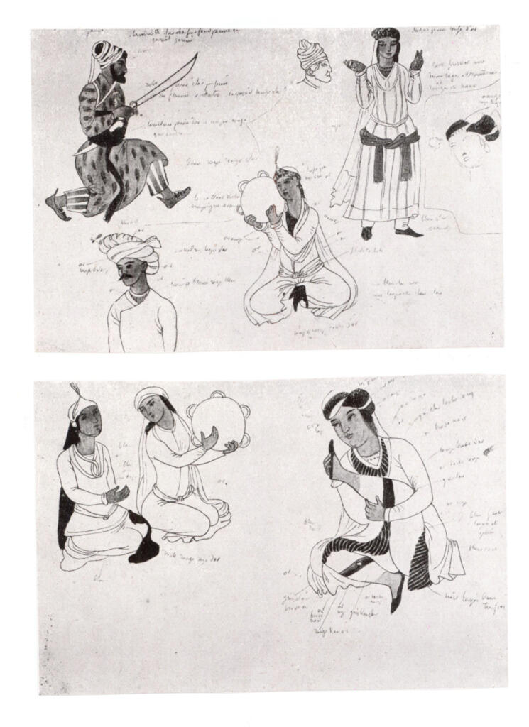 Anonimo , Delacroix, Eugène - sec. XIX - Studi da miniature persiane , fronte