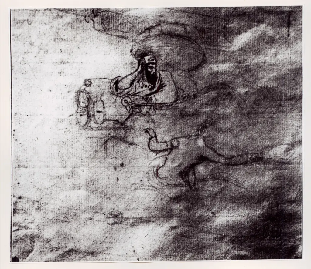 Anonimo, Anonimo , fronte