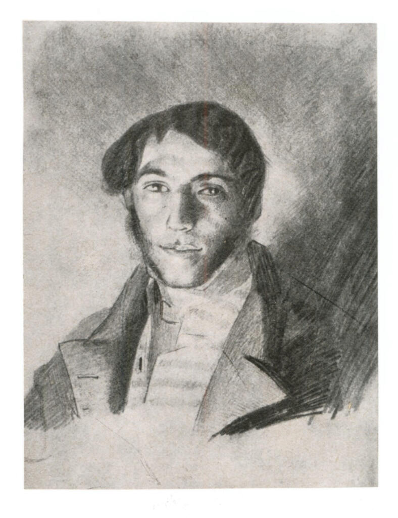 Anonimo , Delacroix, Eugène - sec. XIX - Ritratto di Felice Guillemardet , fronte