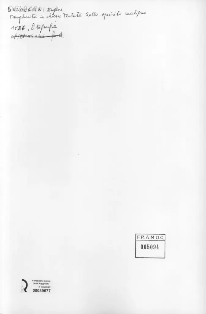 Anonimo, Anonimo , retro