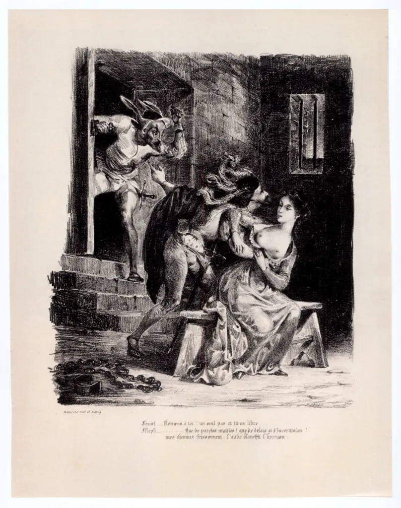 Anonimo, Anonimo , fronte