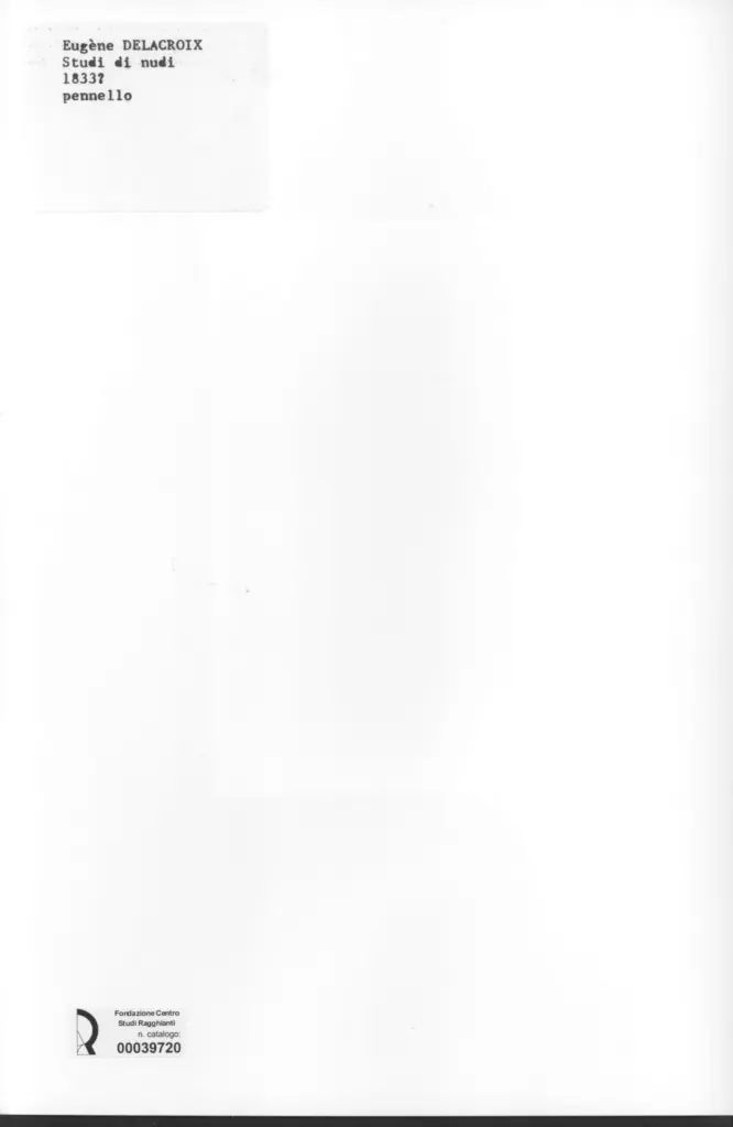 Anonimo, Anonimo , retro