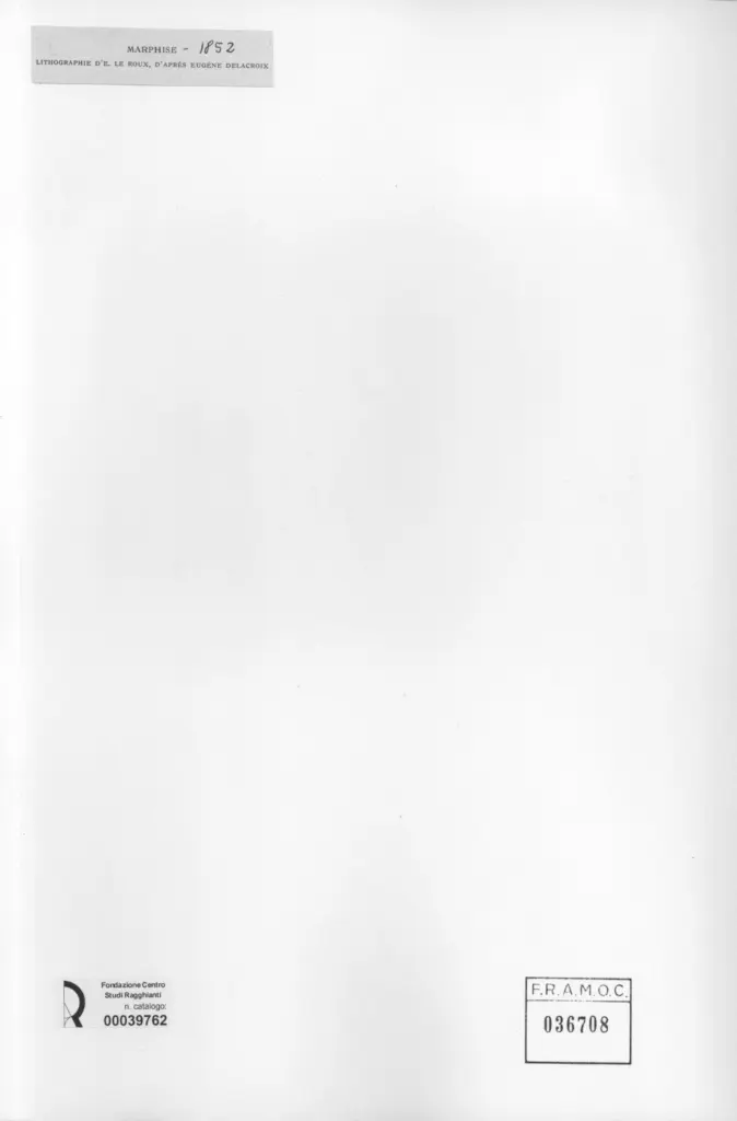 Anonimo, Anonimo , retro