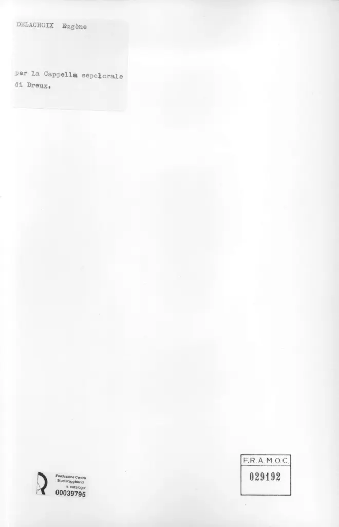 Anonimo, Anonimo , retro