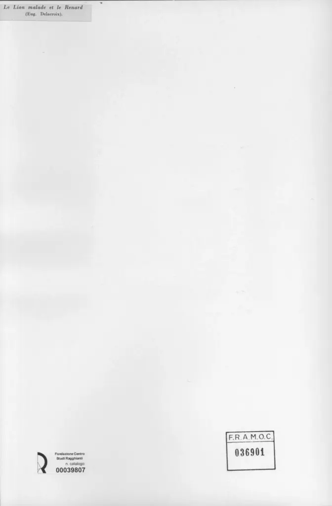 Anonimo, Anonimo , retro