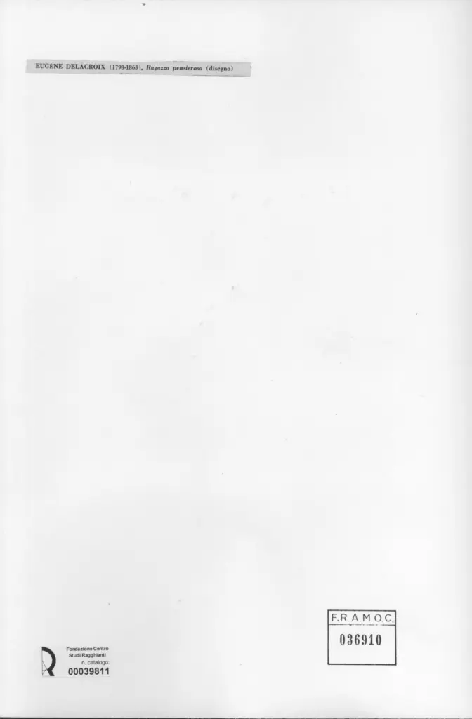 Anonimo, Anonimo , retro