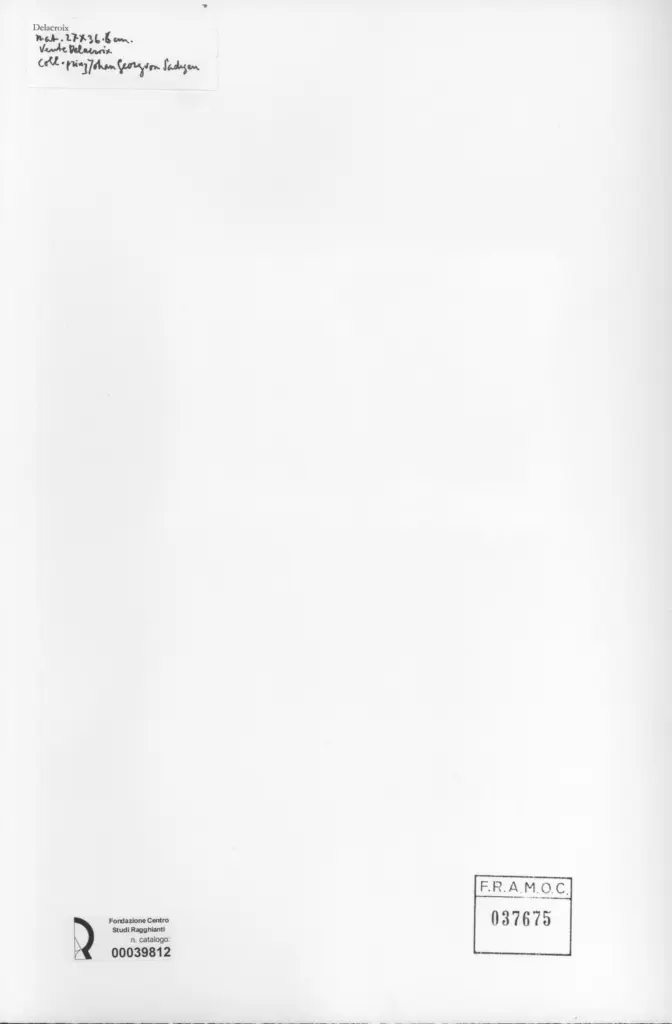 Anonimo, Anonimo , retro