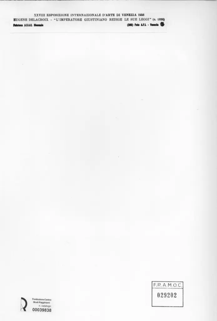 Anonimo, Anonimo , retro