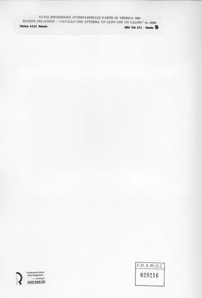 Anonimo, Anonimo , retro