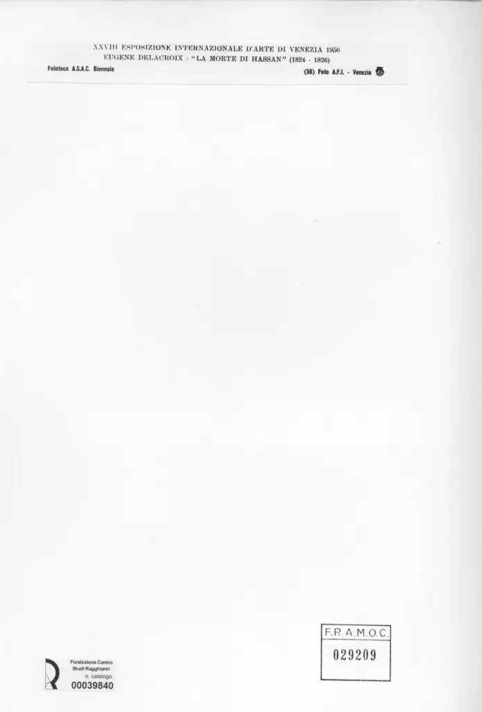 Anonimo, Anonimo , retro