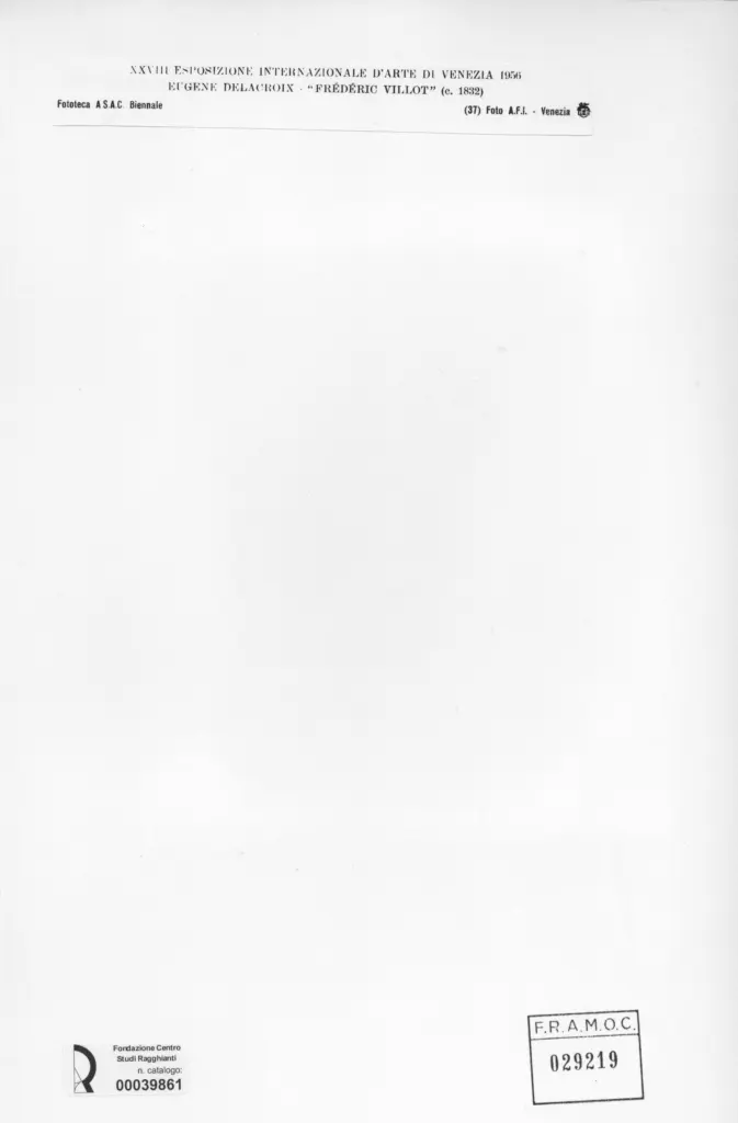 Anonimo, Anonimo , retro