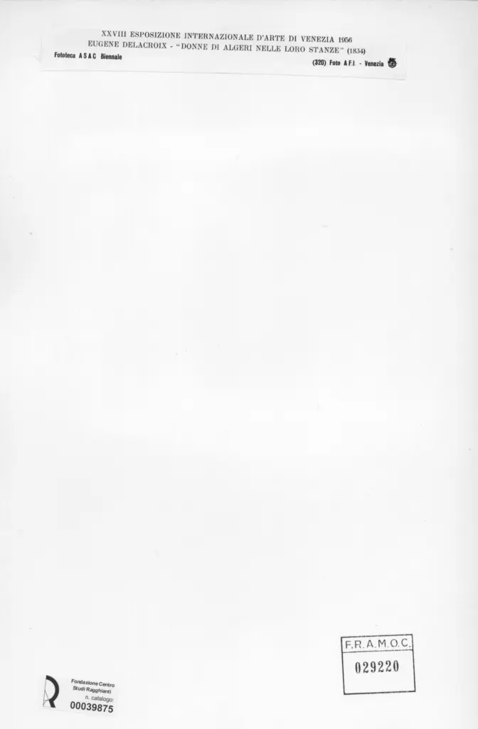 Anonimo, Anonimo , retro