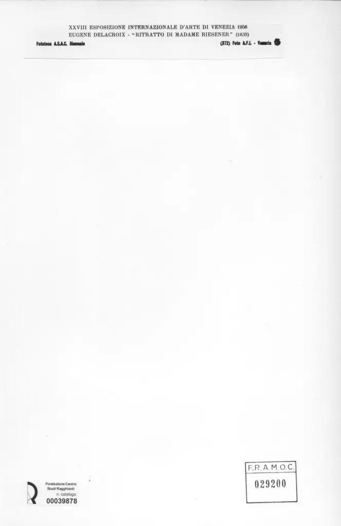 Anonimo, Anonimo , retro