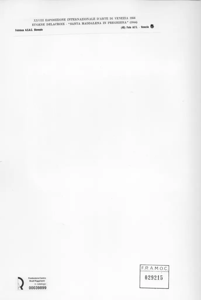 Anonimo, Anonimo , retro