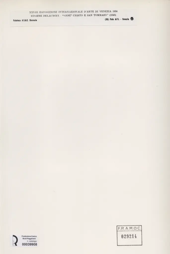 Anonimo, Anonimo , retro