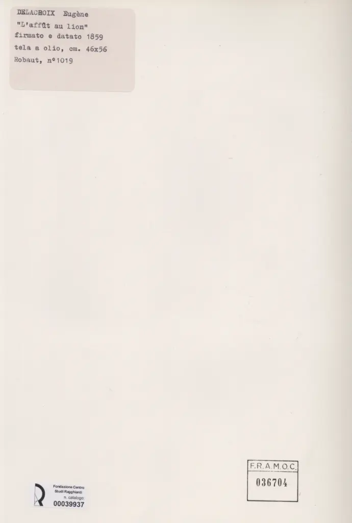 Anonimo, Anonimo , retro