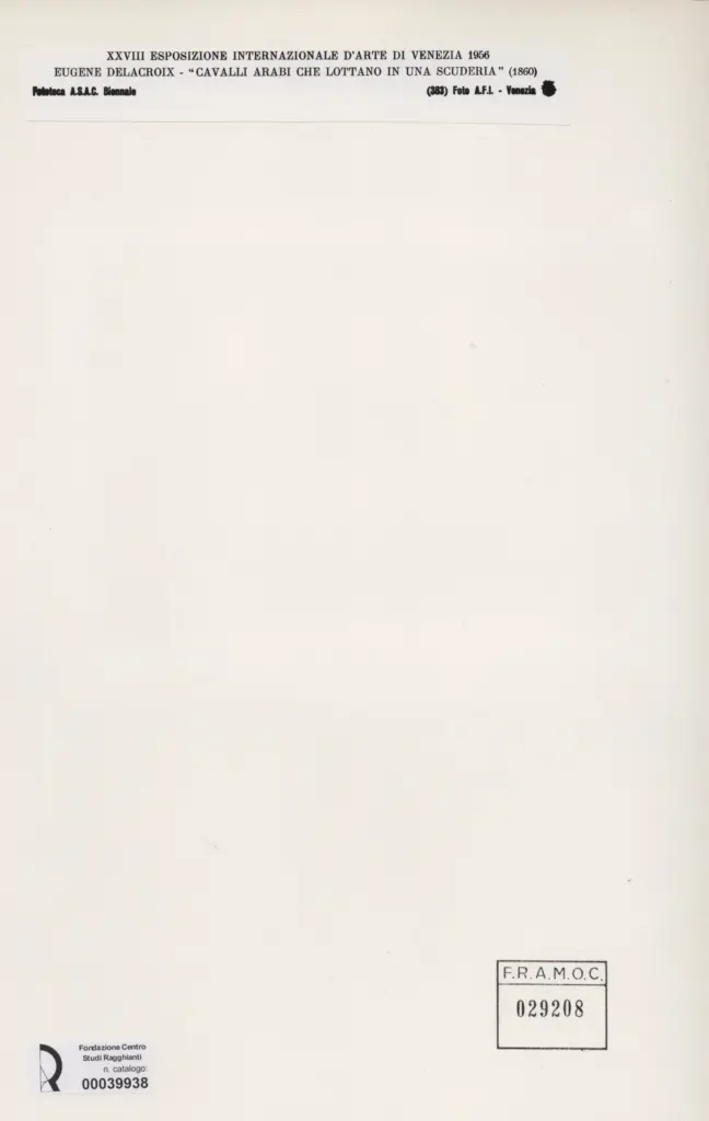 Anonimo, Anonimo , retro