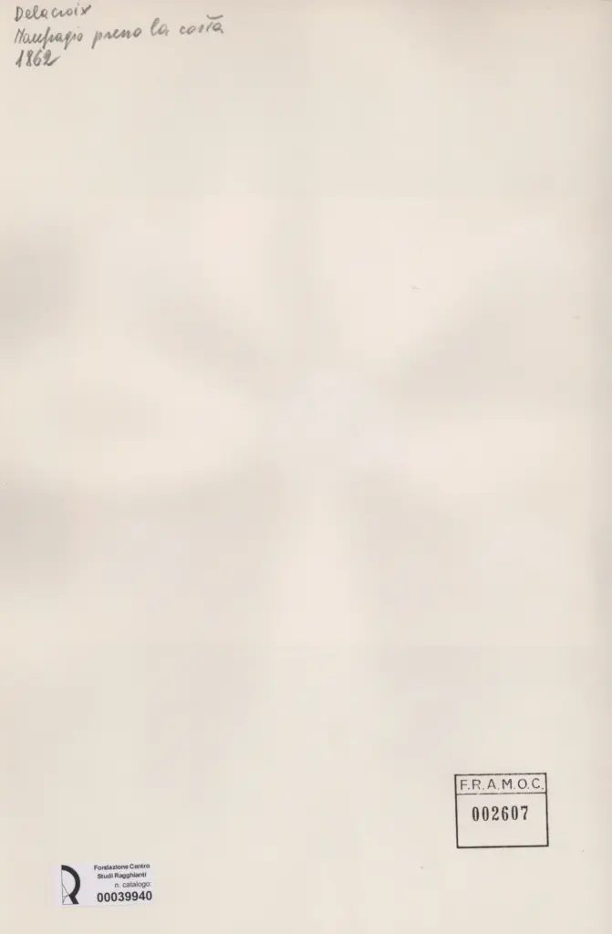 Anonimo, Anonimo , retro