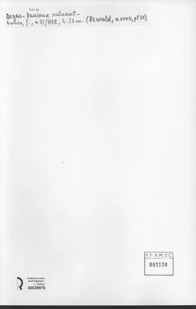 Anonimo, Anonimo , retro