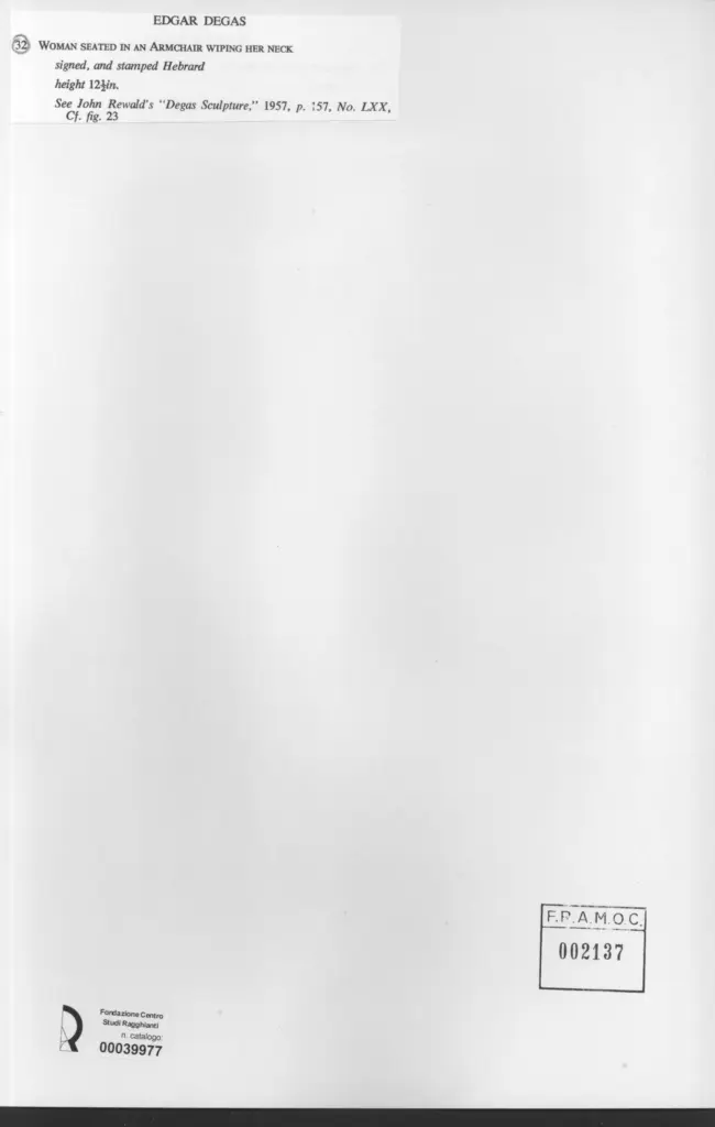 Anonimo, Anonimo , retro