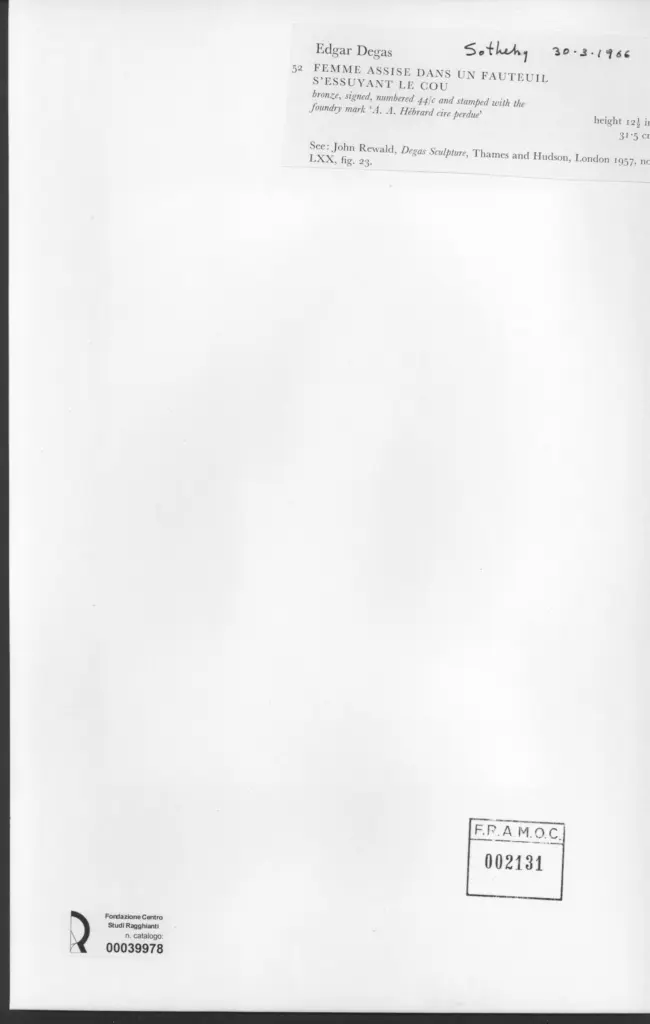 Anonimo, Anonimo , retro