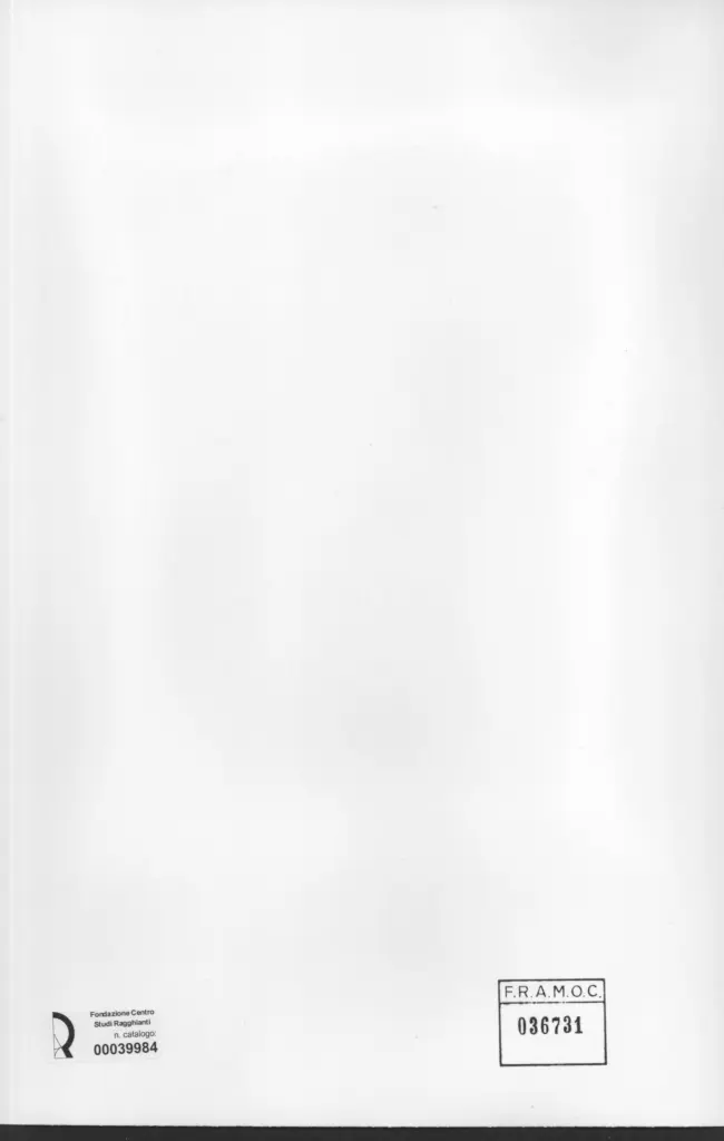 Anonimo, Anonimo , retro