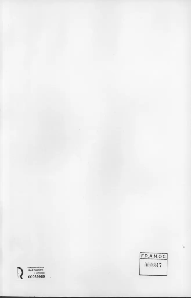 Anonimo, Anonimo , retro