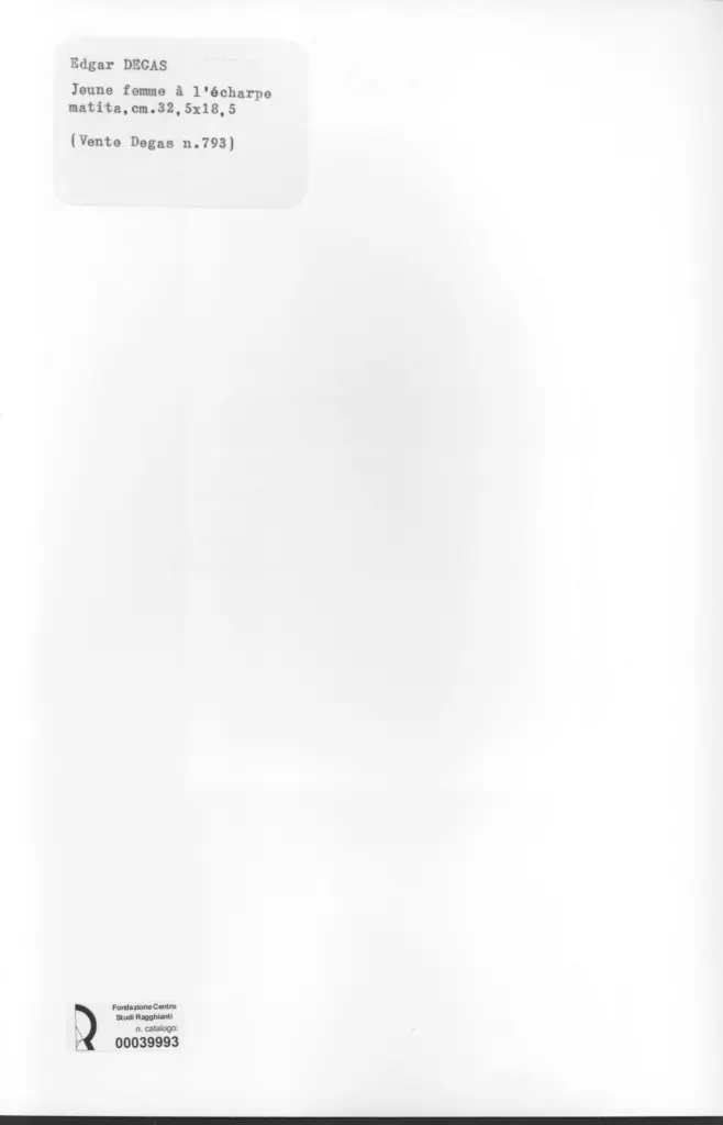 Anonimo, Anonimo , retro