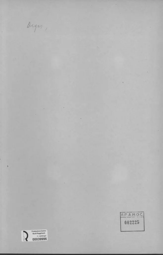 Anonimo, Anonimo , retro