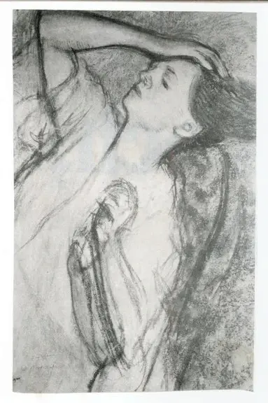 Anonimo, Anonimo , fronte