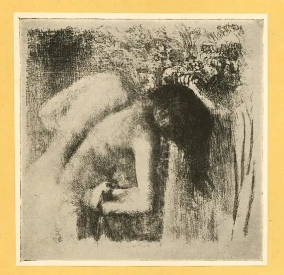 Anonimo, Anonimo , fronte