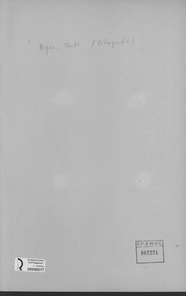 Anonimo, Anonimo , retro