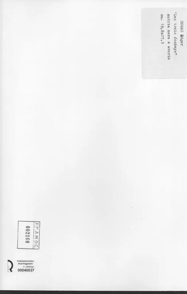 Anonimo, Anonimo , retro