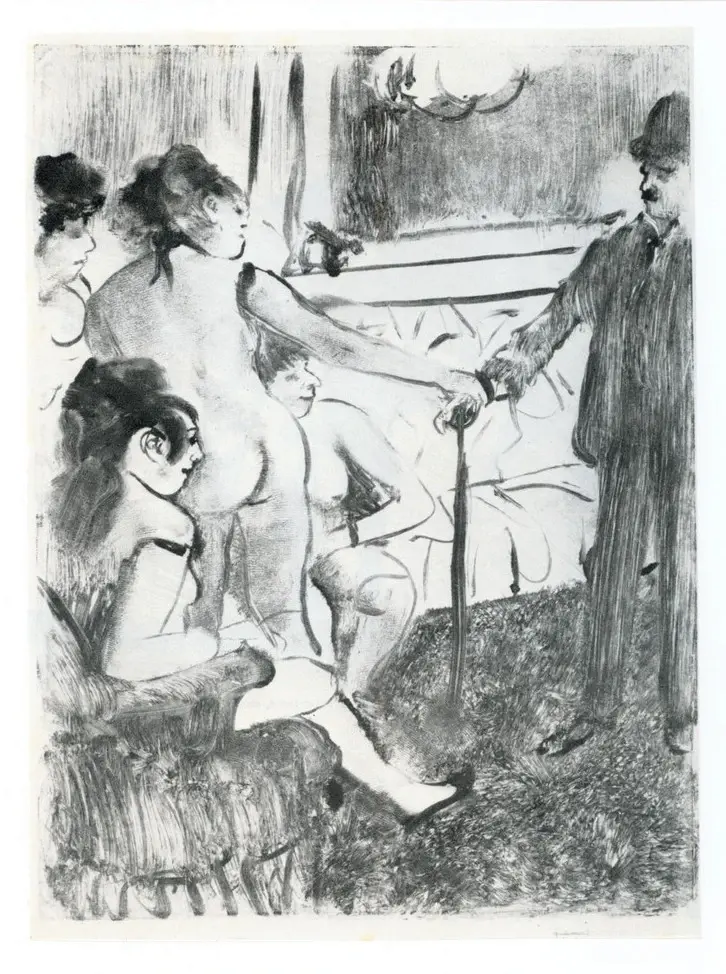 Anonimo, Anonimo , fronte