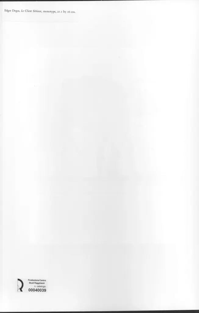 Anonimo, Anonimo , retro