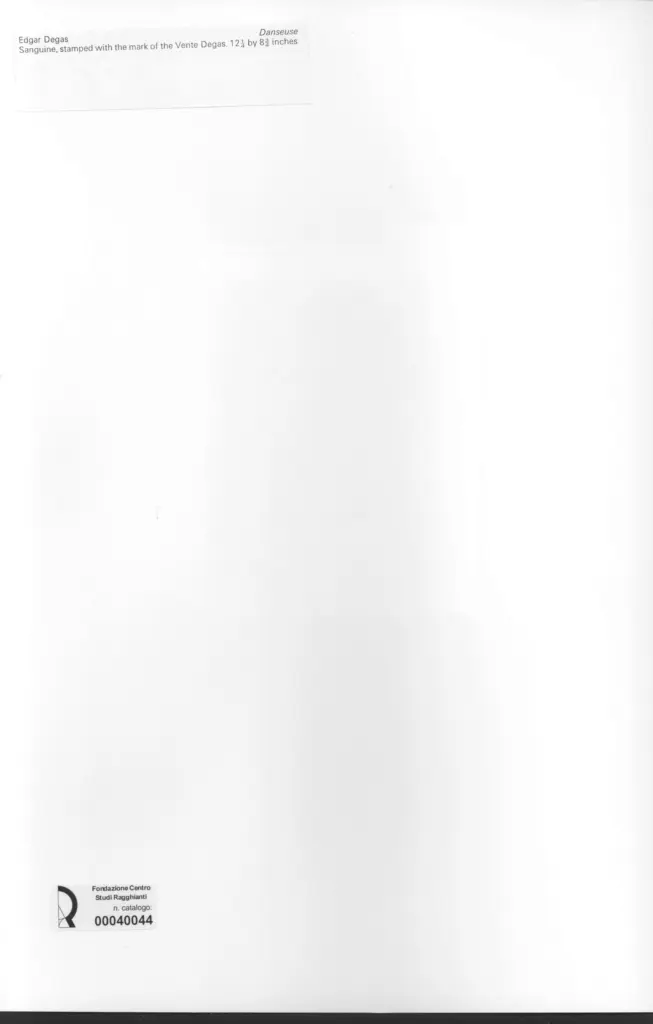 Anonimo, Anonimo , retro