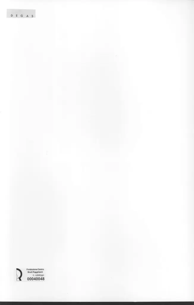 Anonimo, Anonimo , retro