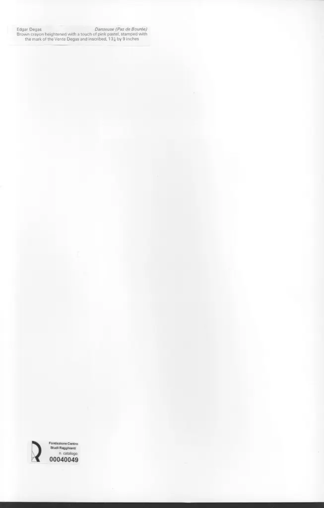 Anonimo, Anonimo , retro