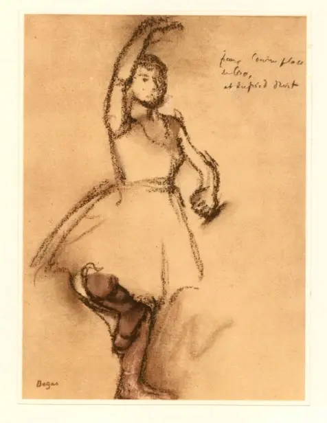 Anonimo, Anonimo , fronte